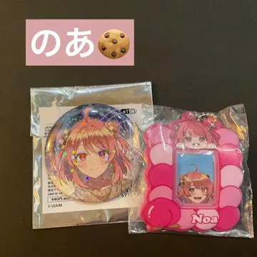 카라피치 아상 세트