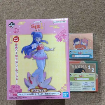 제일복권 란마 1/2 라스트원상 샴푸 잡화 피규어 덤 포함