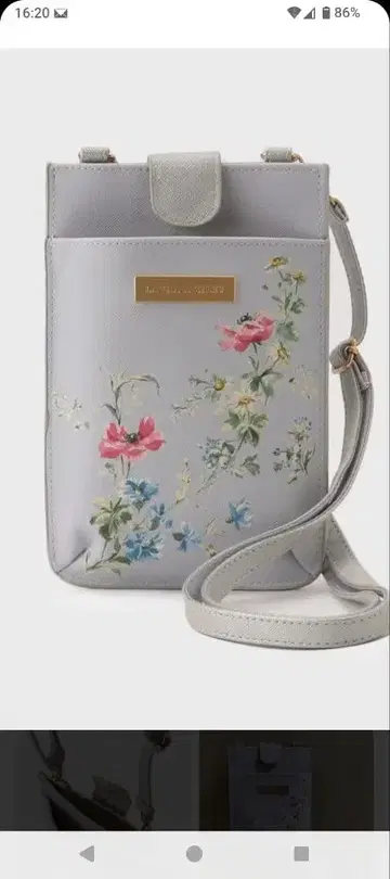 스마트폰 숄더백