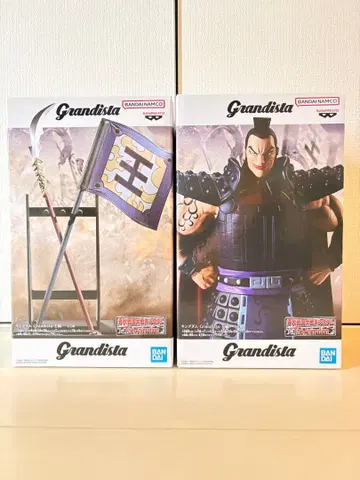 킹덤 Grandista 왕기 A B 세트