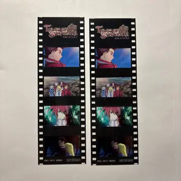 테일즈 오브 30주년 뮤지엄 입장 특전 필름 신포니아 2매