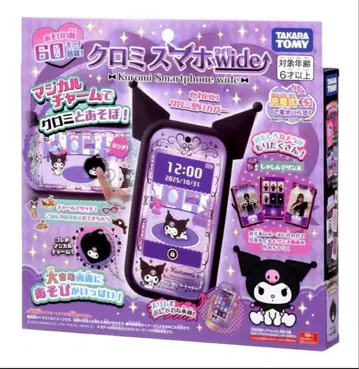 인기 품귀 [ 미개봉 새상품 ] 타카라토미 쿠로미 스마트폰 와이드 산리오