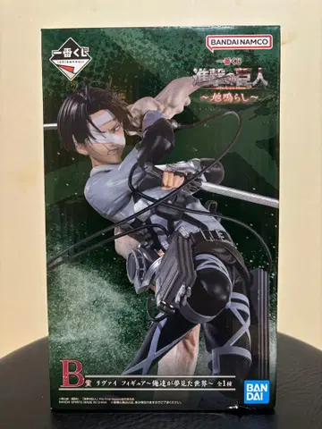 진격의 거인 제일복권 B상 리바이 피규어 땅울림 박스 있음