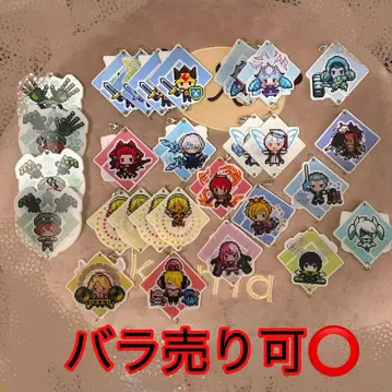 컴퍼스 라이브 아레나 2021 연결 아크링 키링