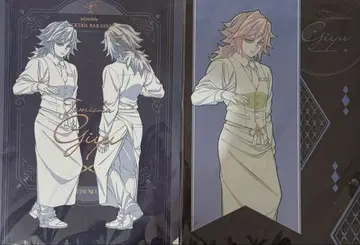 귀멸의 칼날 모크텔 바 기유 클리어 파일