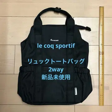le coq sportif 르꼬끄 백팩 토트백 2way 미사용 새상품