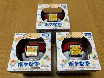 포켓몬스터 볼 3개 세트 미개봉 새상품 타카라토미 포켓몬