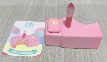 shinwoo HAPPY BIRTHDAY sweet Dreams