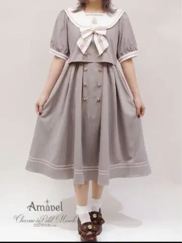 Amavel 리본 엠블럼 셋업풍 그레이 세일러 원피스