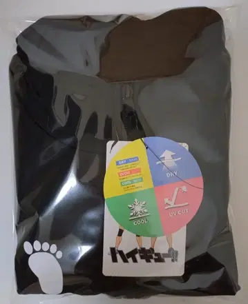 돈키호테 하이큐!! 카라스노 고등학교 배구부 UV컷 스탠드 지퍼