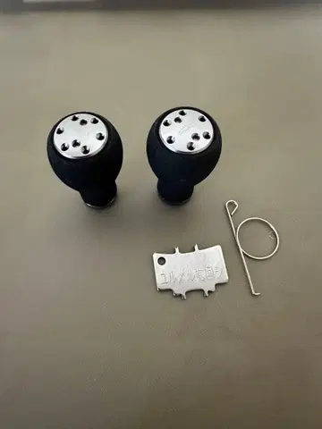 SLPW RCS 파워 라이트 노브 S 2개 세트