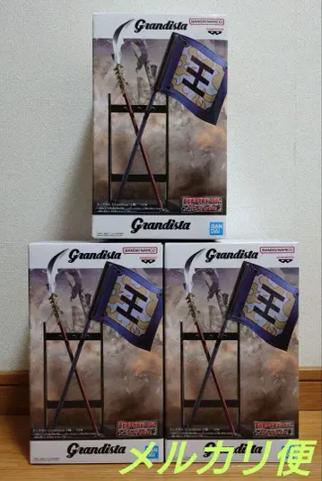 킹덤 Grandista 왕기 피규어 B 모듬