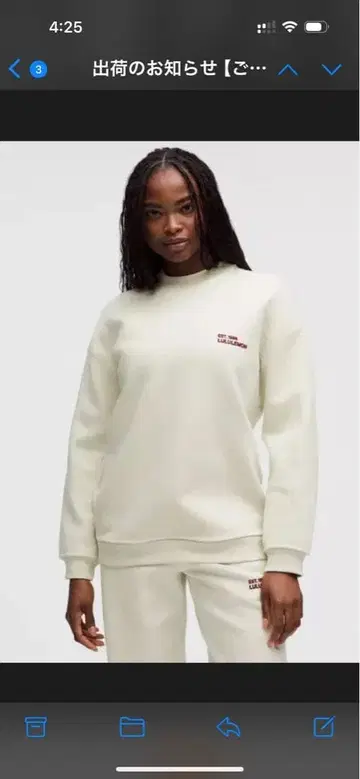 [새상품] lululemon 헤비 웨이트 플리스 오버사이즈 풀오버