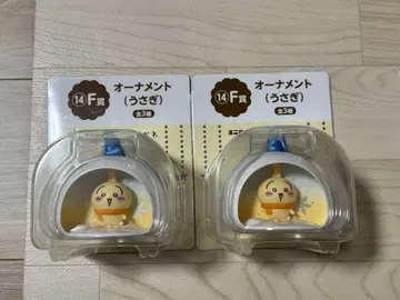 치이카와 복권 오너먼트 토끼