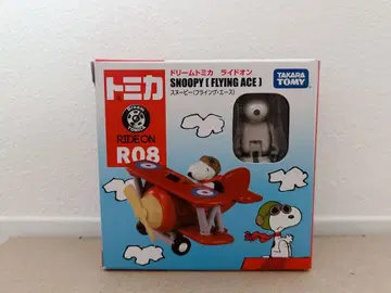 미사용 토미카 R08 스누피 비행기
