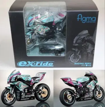 미개봉 새상품 ex:ride Spride.06 레이싱 미쿠 TT13