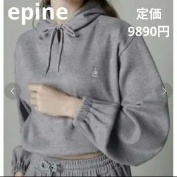 epine 그레이 후드 부착 맨투맨 상하의 세트