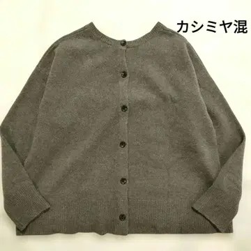 JOURNAL STANDARD relume 울 캐시미어 크루넥 2WAY