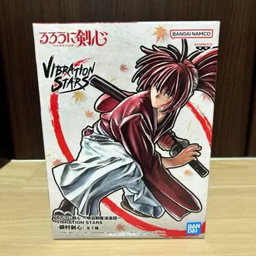 VIBRATION STARS 히무라 켄신 미개봉 새상품 피규어