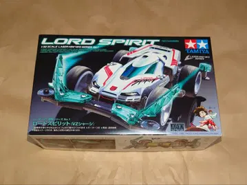 1/32 로드 스피릿 VZ 섀시 레이저 미니 사륜구동 시리즈 No.1