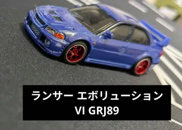 미니카 디오라마 핫휠 커스텀 개조 란에보