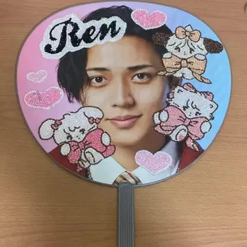 나가세 렌 데코 부채