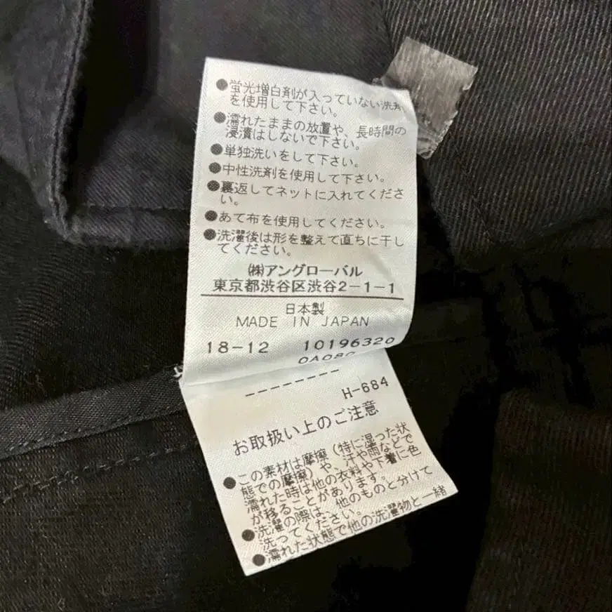 12번째 상품 이미지