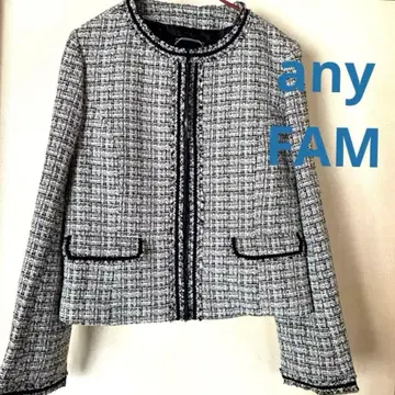 anyFAM 애니팜 노카라 트위드 자켓 L 익명 배송