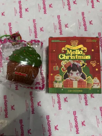 mellojoy Mello Christmas 산타의 숲