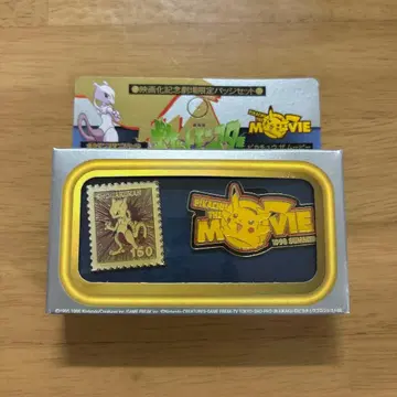 극장판 포켓몬스터 영화화 기념 극장 한정판 배지 세트