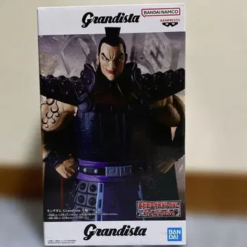 킹덤 Grandista 왕기 피규어