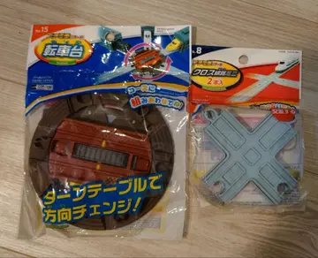 다이소 프티 기차 크로스 선로 전차대 세트