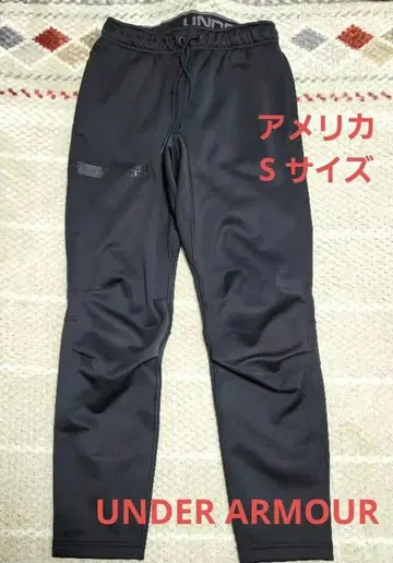 Under Armour 블랙 트레이닝 팬츠 미국 S 사이즈