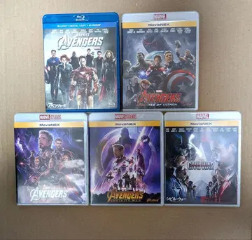 어벤져스 전작 세트+ 시빌 워 MovieNEX Blu-ray