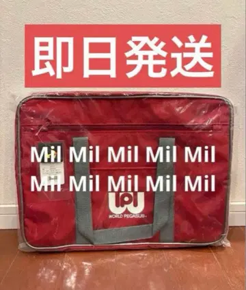 월드 페가수스 스쿨백 와페 빨간색 구형 와페