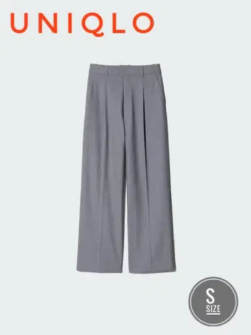 UNIQLO 턱 와이드 팬츠