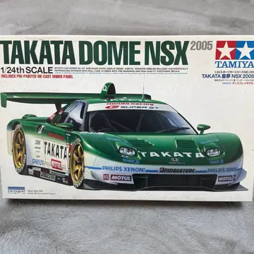 타미야 타카타돔 NSX 2005 1/24 프라모델