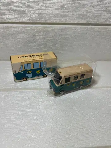 야마토 미니카 박스 포함 약 8cm