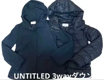 UNTITLED 다운 파카 3WAY 네이비 M