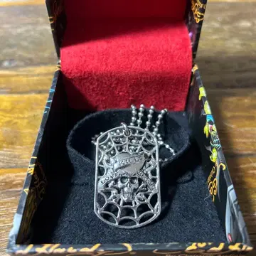 에드 하디 목걸이