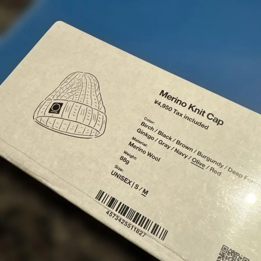 2번째 상품 이미지