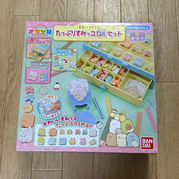 스미코구라시 오리지널 양귀비 가득 스미코 DX 세트