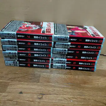 바리바리 전설 1-12권 세트 시게노 슈이치 문고판 코단샤 코믹스 문고본