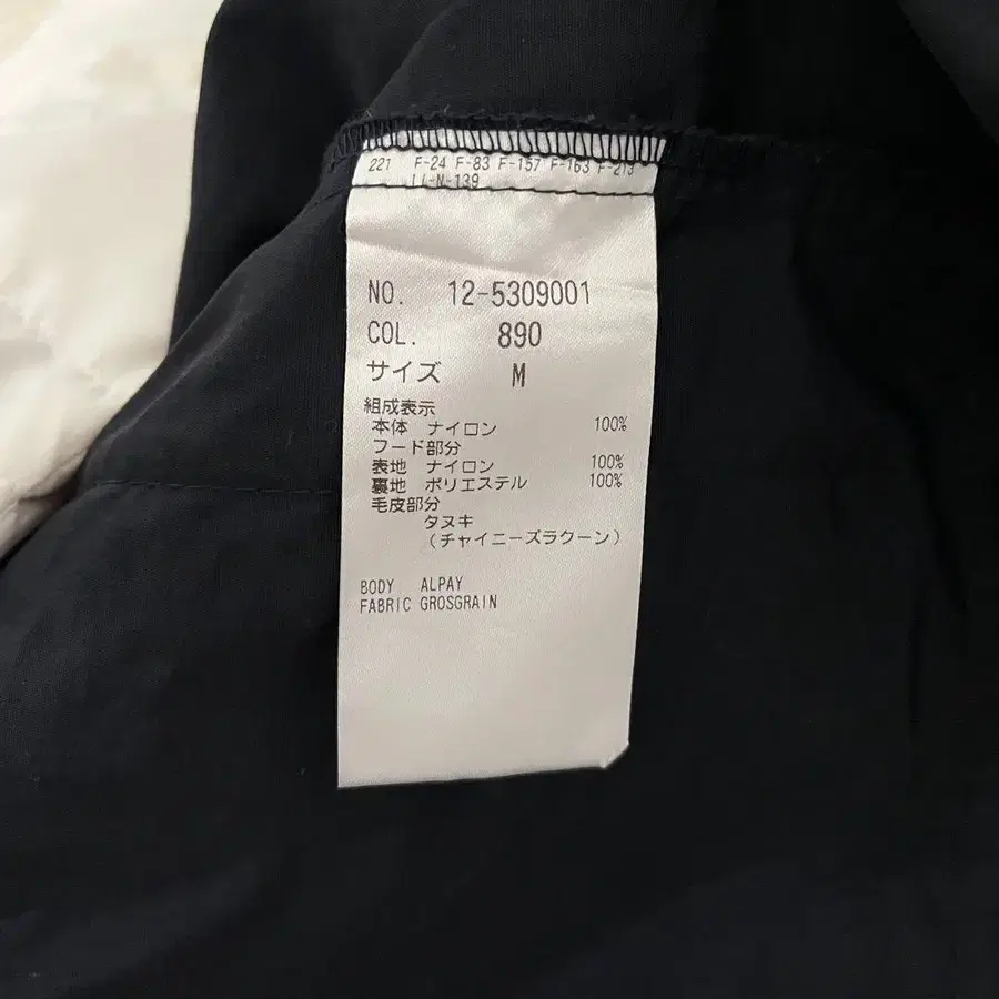 12번째 상품 이미지