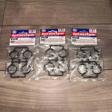 미니 사륜구동 슈퍼 하드 큰 지름 배럴 타이어 (블랙) 3개 세트