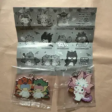 몬스터 헌터 20주년 산리오 콜라보 러버 스트랩