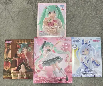 하츠네 미쿠 프라이스 피규어 4개 세트