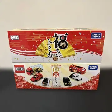 복을 부르는 토미카 복부 토미카 묶음 판매