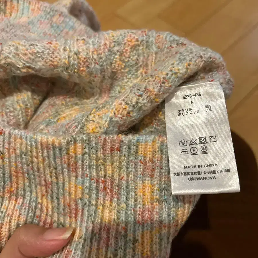 4번째 상품 이미지