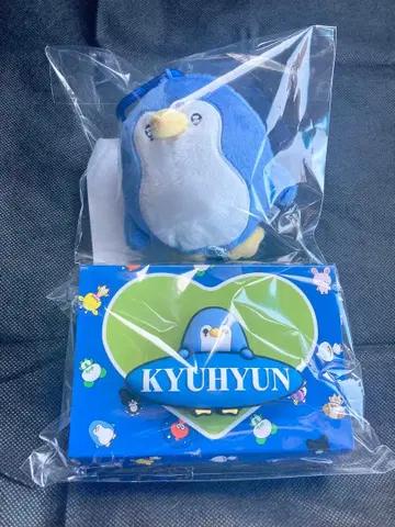 SUPER JUNIOR 봉제 인형 팬라이트 2종 세트 규현 [ 새상품 ]